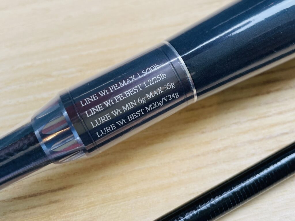 GCRAFT】MID RIVER LIMITED “MRLS-9102-TR ZENGAKE KATAME “『最強