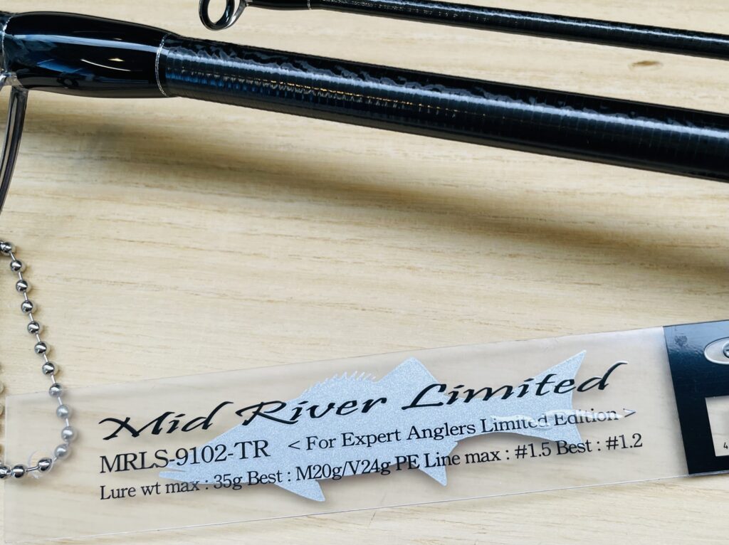 GCRAFT】MID RIVER LIMITED “MRLS-9102-TR ZENGAKE KATAME “『最強