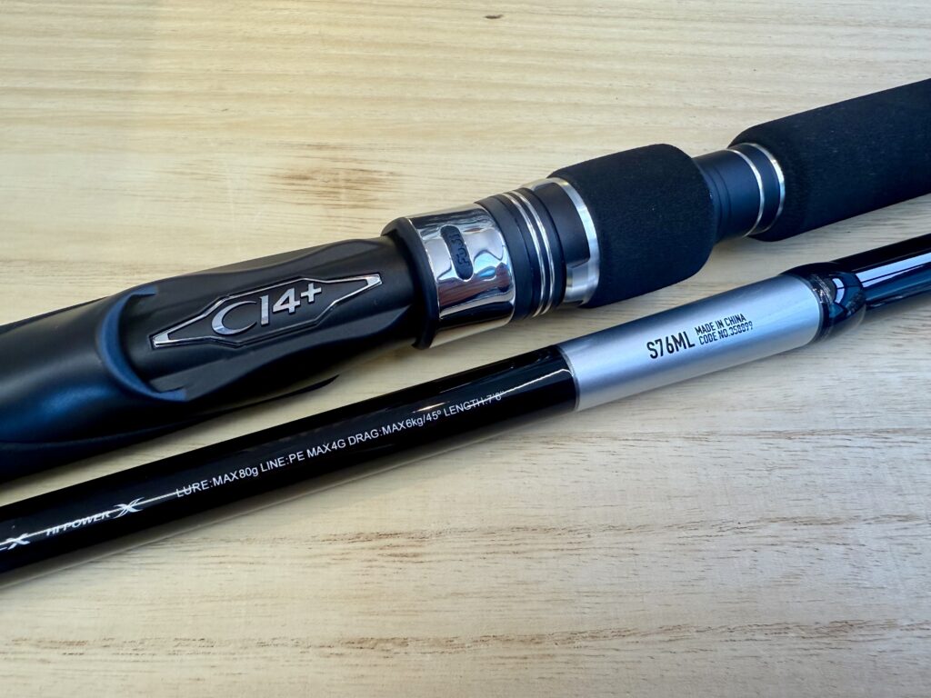 SHIMANO】2025NEW！”GRAPPLER Type C”キャスティングロッド入荷