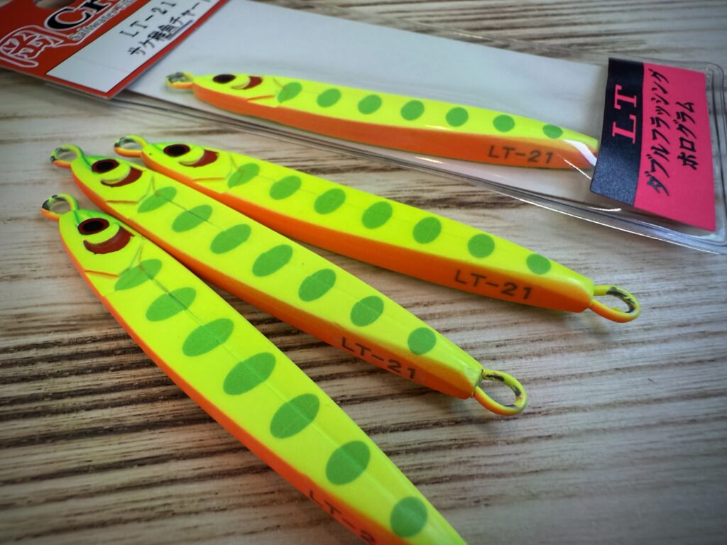 海サクラマス狙いの必需品！岡ジグが再入荷！他 - 道東の釣りなら