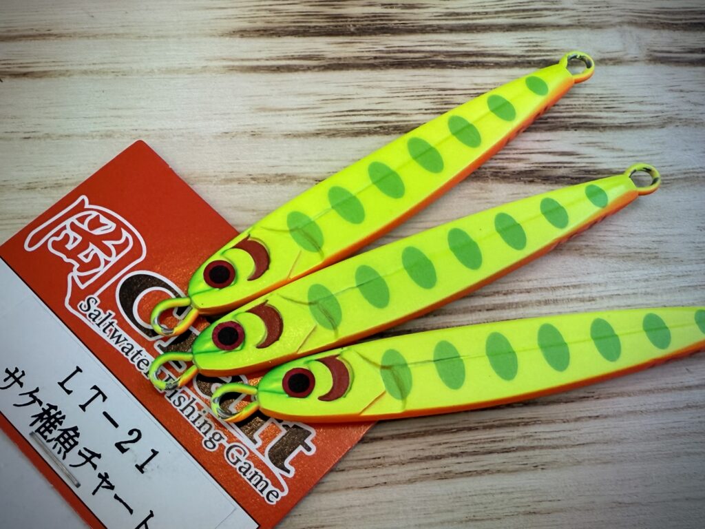 海サクラマス狙いの必需品！岡ジグが再入荷！他 - 道東の釣りなら