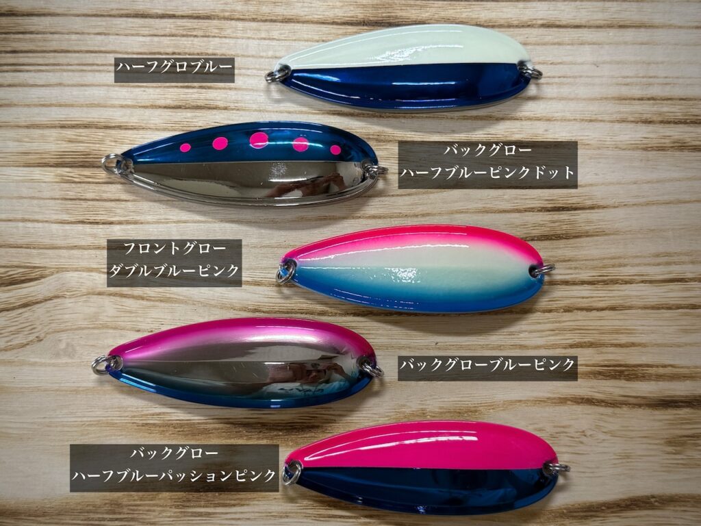 Breaks Lures】