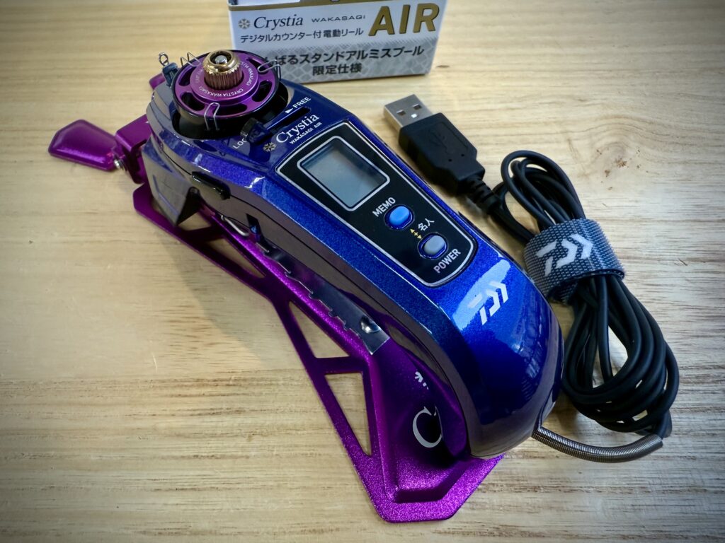 DAIWA 進化したワカサギ釣り電動リール入荷！ - 道東の釣りならブルー