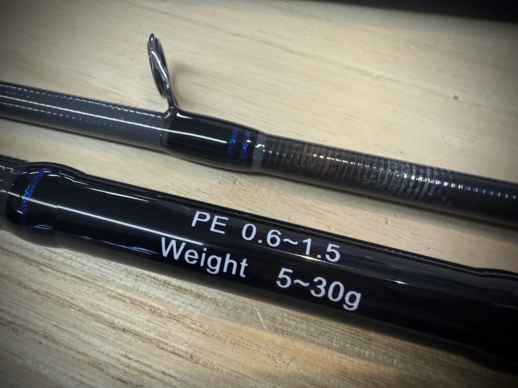 注目新作ロッドBlueBlue