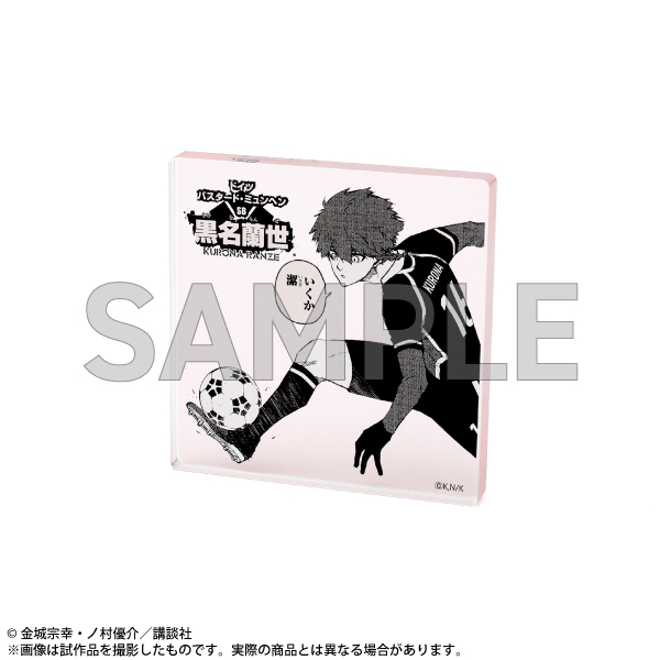 ブルーロック 黒名蘭世 コマプレ コマプレートスタンド まとめ売り ブルーロック ブルーロック展 コマプレートスタンド 黒名蘭世