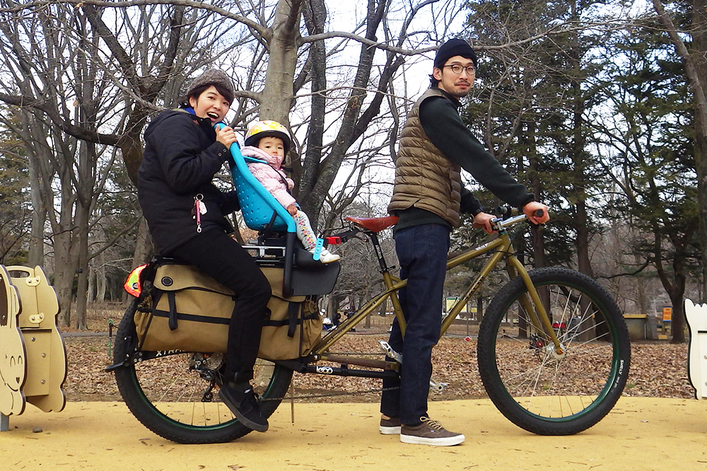 XTRACYCLE 