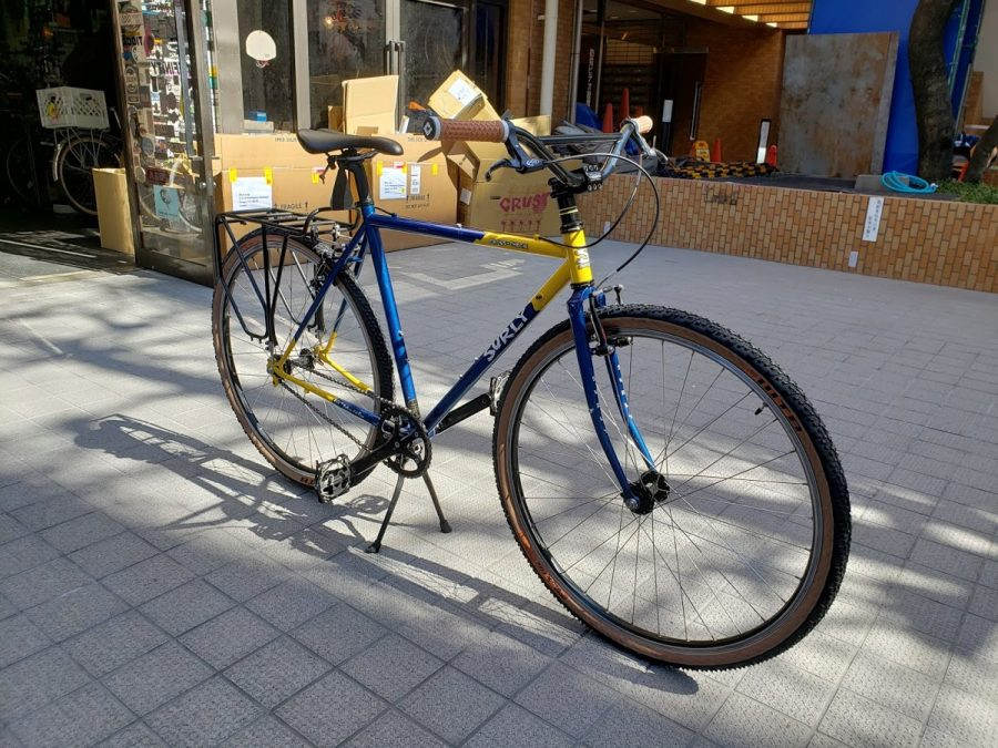 SURLY* sunrise bar (black) - BLUE LUG ONLINE STORE