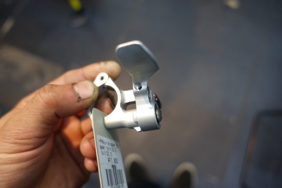 PAUL* dropper trigger (polish) - BLUE LUG ONLINE STORE