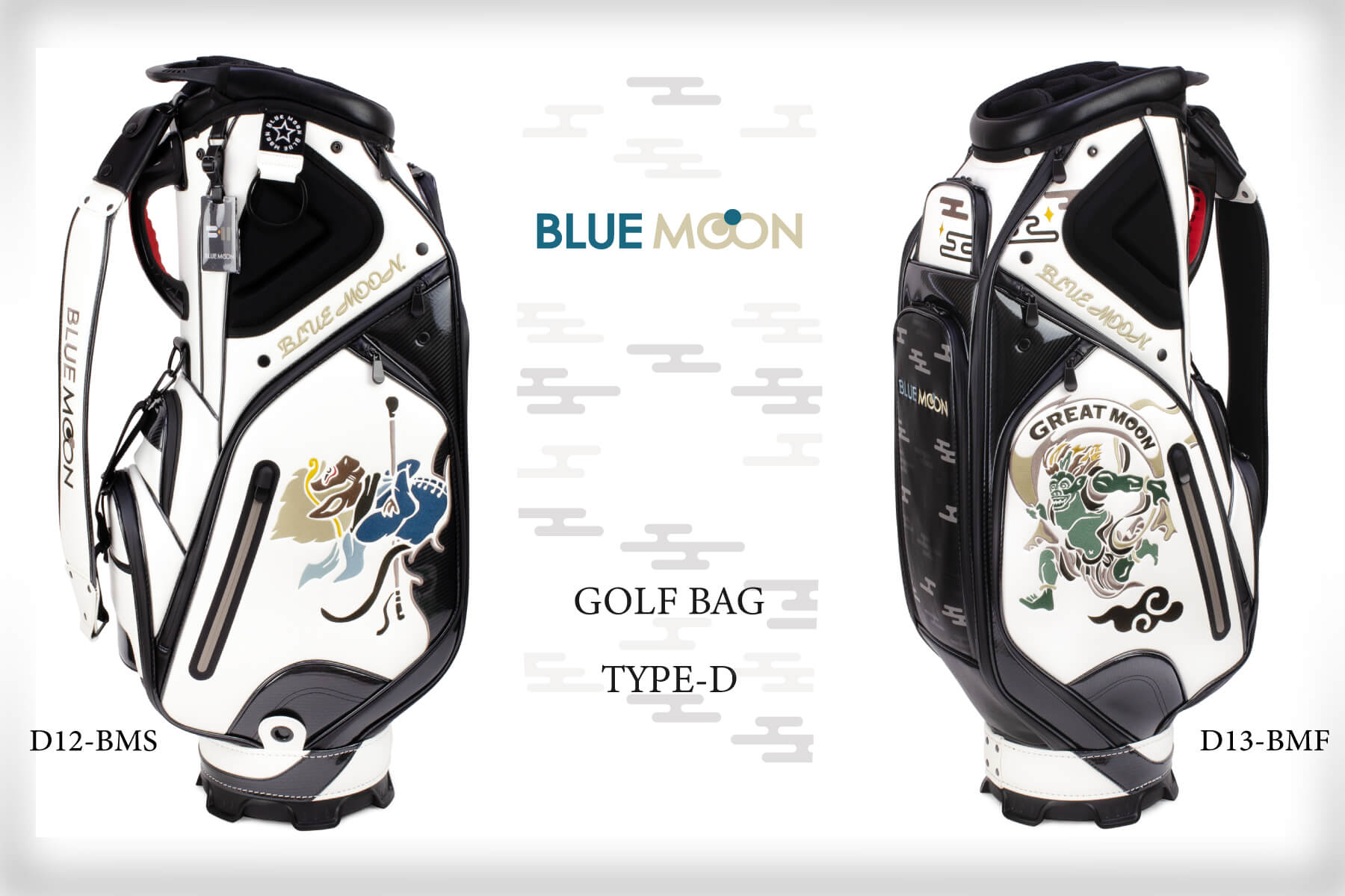 ブルームーン キャディバッグ TYPE-D 西遊記 風神雷神 発売！ | ブルー
