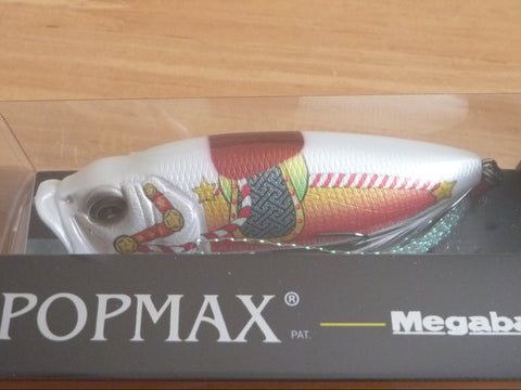 Megabass POPMAX 2026 Limited Color – blueseabass