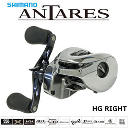 Shimano 19 Antares HG – blueseabass