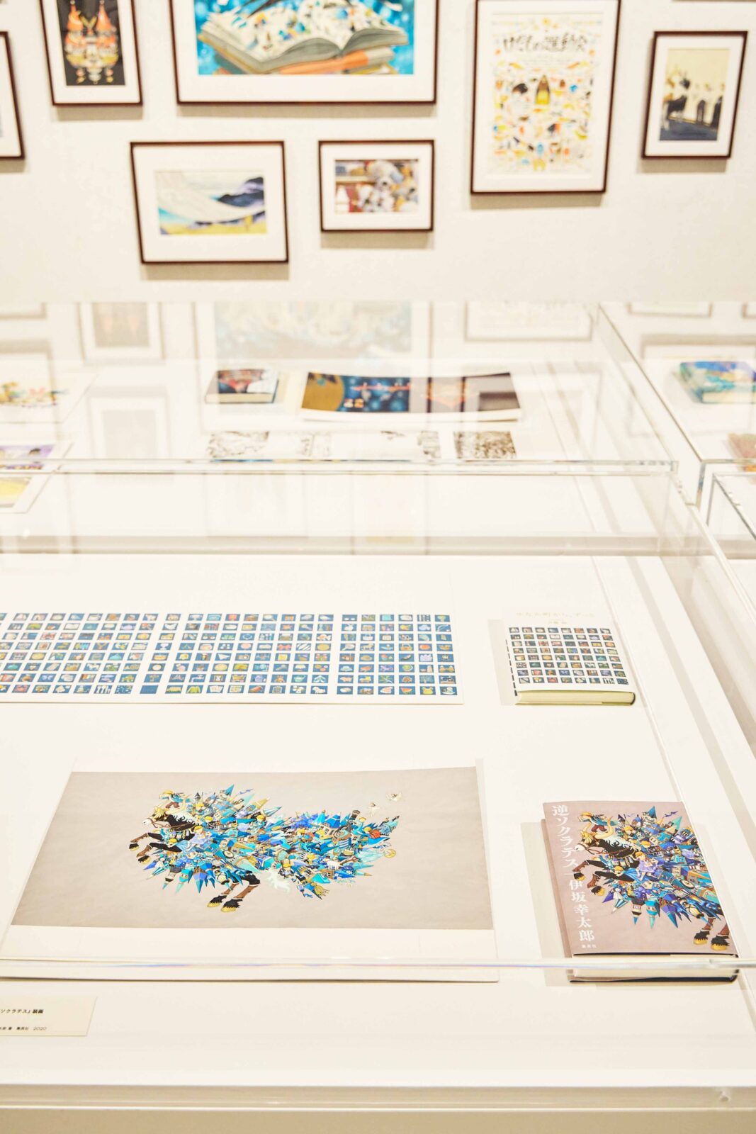 junaida展「IMAGINARIUM」（2022-2025） - BlueSheep