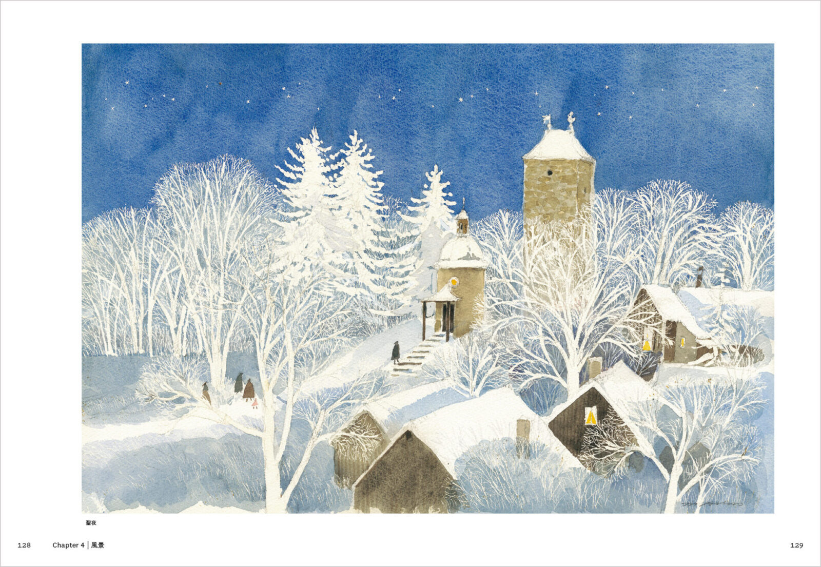 会場限定発売！『生誕100周年記念 安野光雅展』公式図録 2026年3月4日