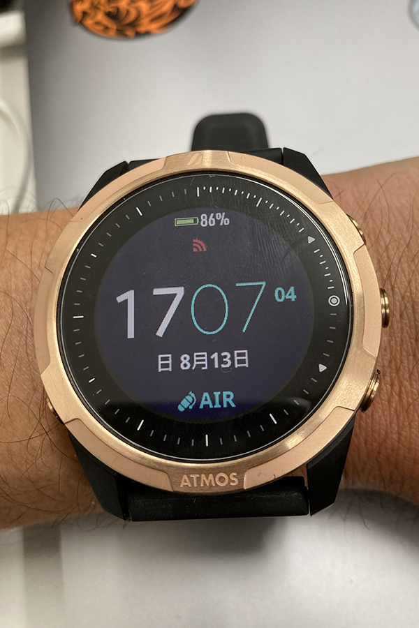 ATMOSダイコン、はじめました – ダイビングライセンスが格安