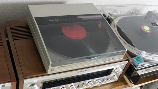Technics SL-5: BLUESS Laboratory