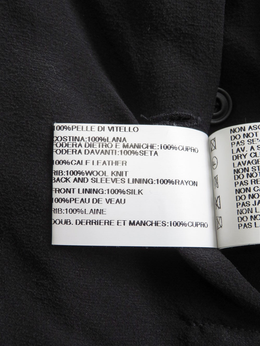 カウルネック ペーパーレザー ライダース ジャケット