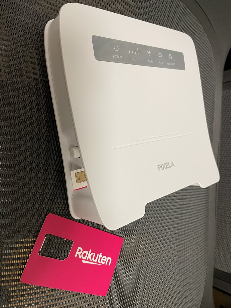 SIMフリーホームルーター「PIX-RT100」と楽天モバイル「Rakuten UN