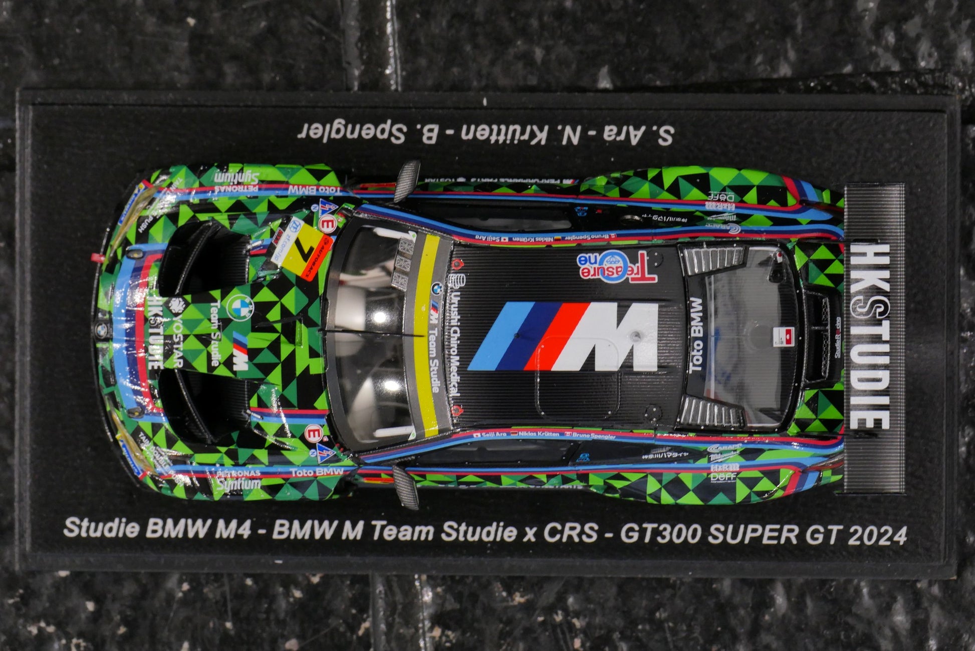 P1330200_1946x.jpg?v=1749109423