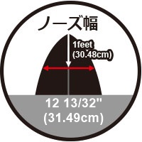 お取り寄せ・DHD・DX-1 フェーズ3 | 新品・中古サーフボード販売の