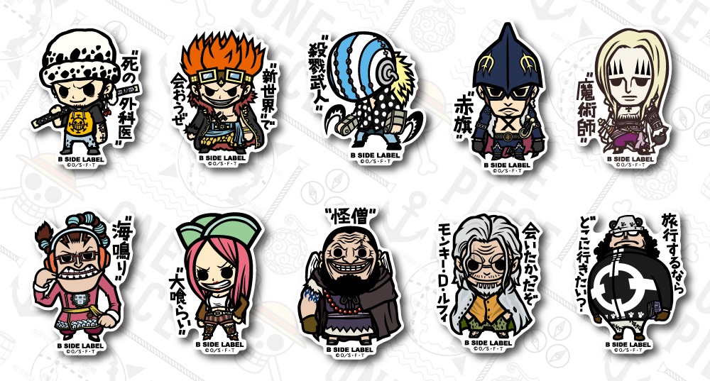 ワンピースステッカー第2弾発売決定！！！ – B-SIDE LABEL
