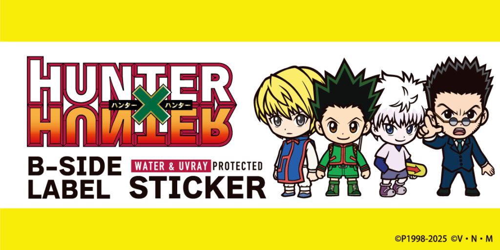 TVアニメ『HUNTER×HUNTER』コラボレーションステッカー発売！！ – B