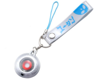 矢追純一監修のUFO探知機 ユータン レーダーストラップ 宇宙人