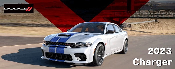 2023 ダッジ チャージャー (Dodge Charger) | アメ車・逆輸入車