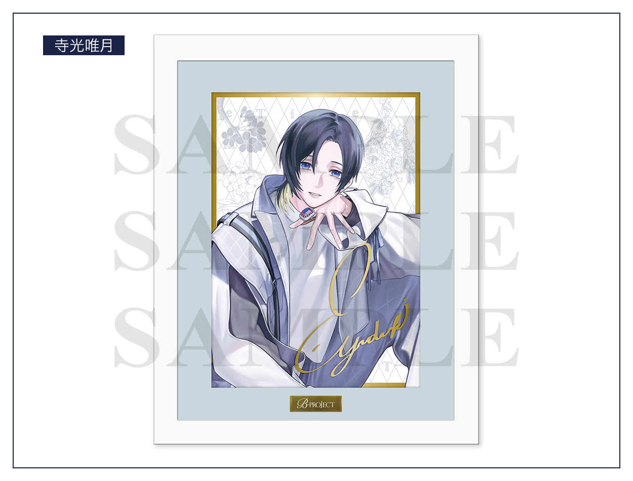 B-PROJECT Birthday Project「Time」キャラファイングラフ | B-PROJECT