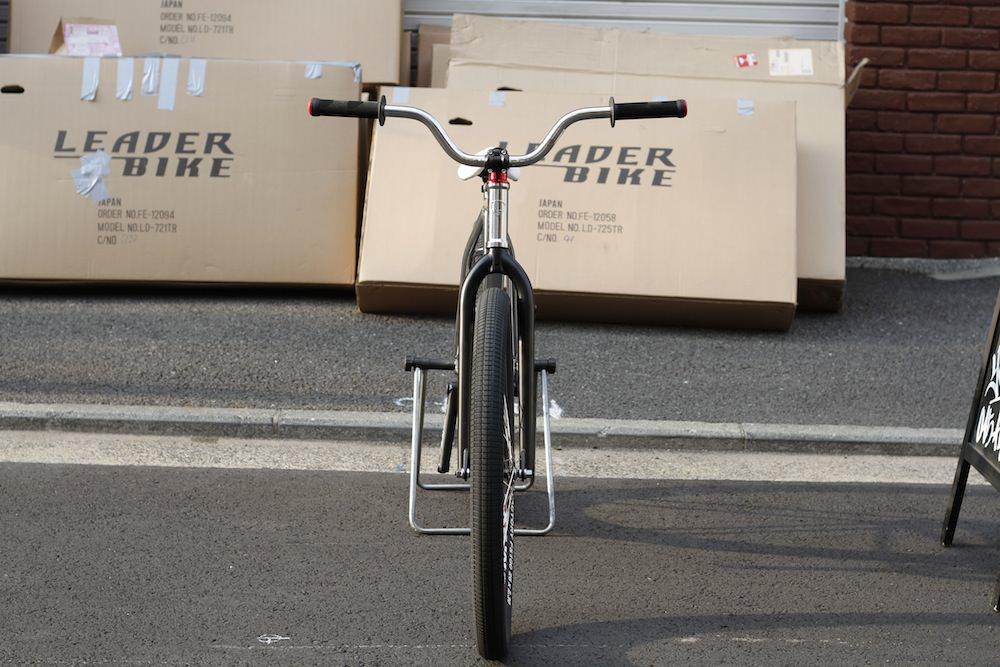 LEADER BIKE Pharaoh 26