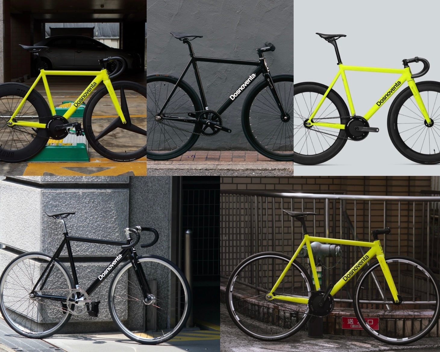 DOSNOVENTA DETROIT Basic Complete Bike