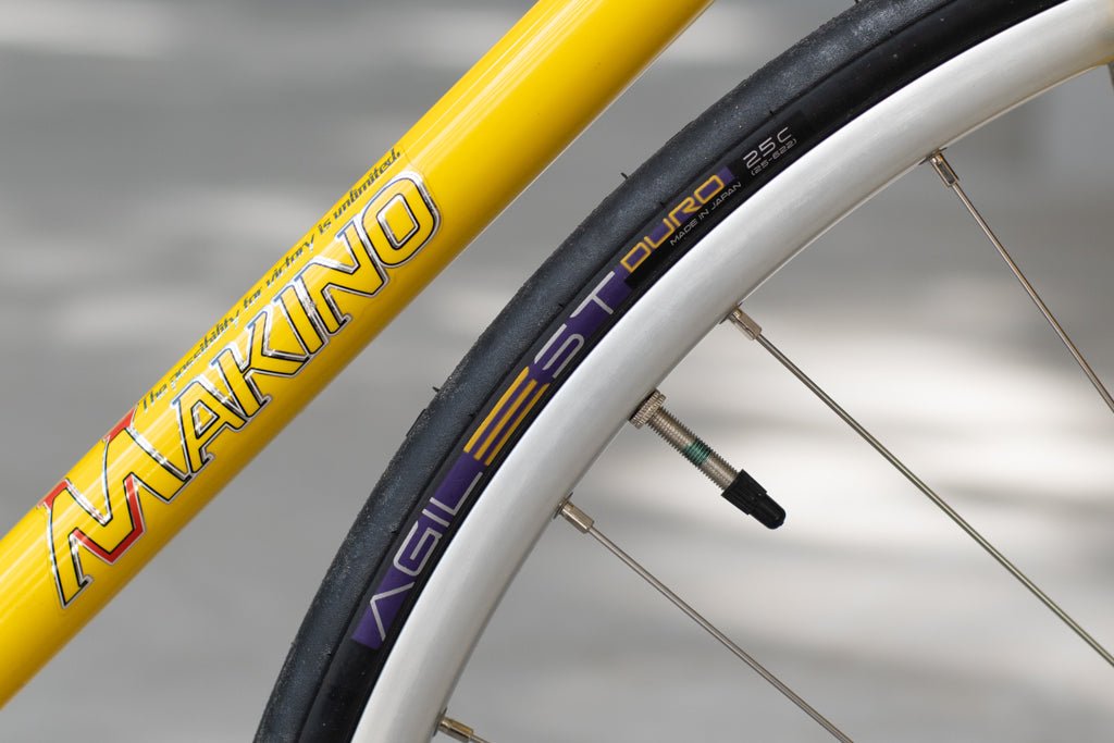 Panaracer AGILEST DURO