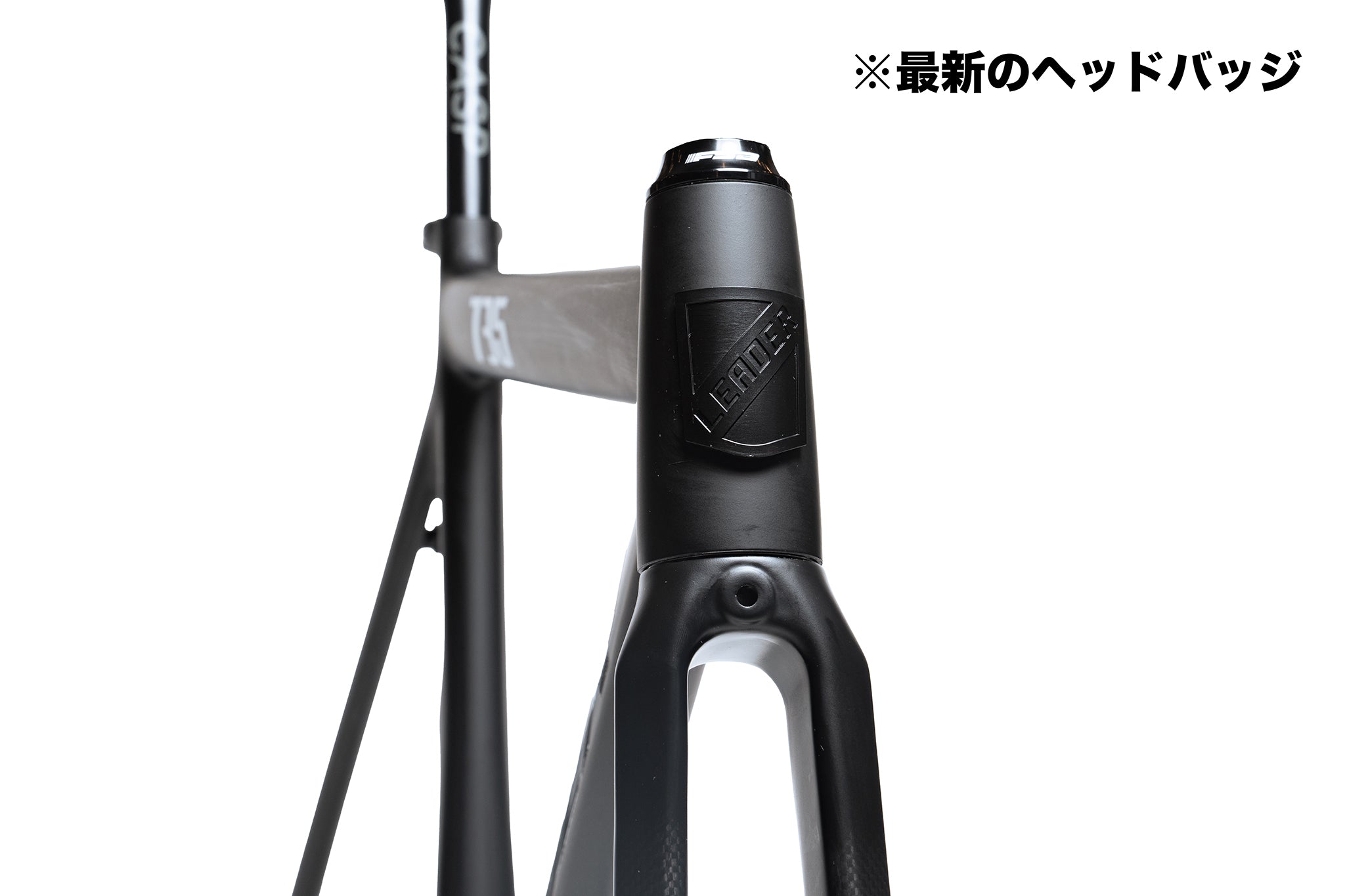 LEADER 725TR Complete Bike