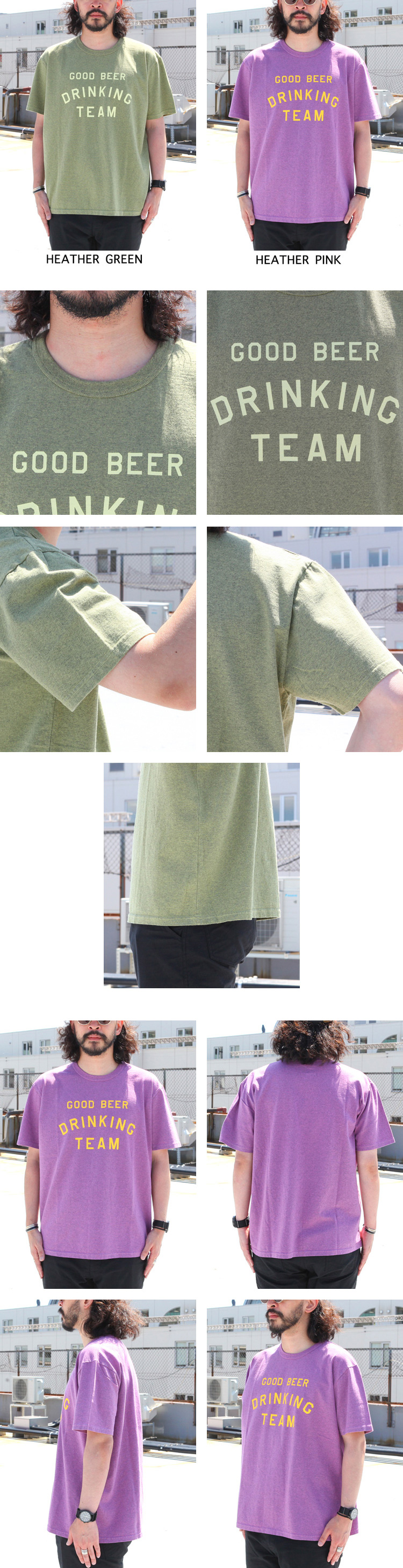 TACOMA FUJI RECORDS GOOD BEER DRINKING TEAM design by Shuntaro