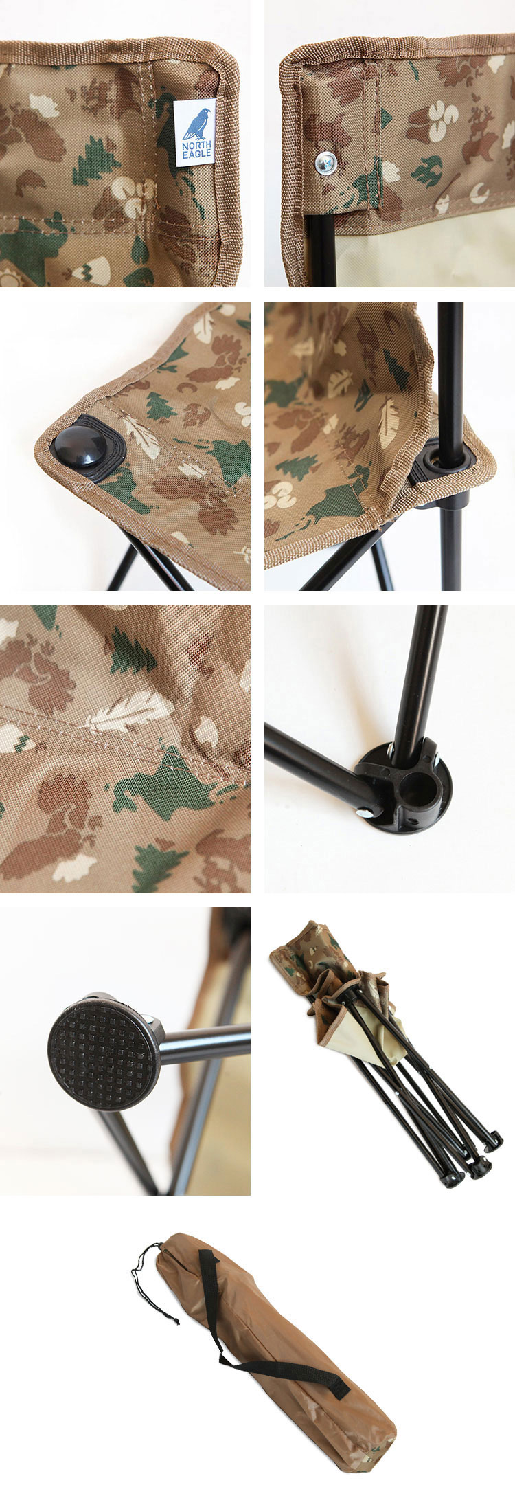 NORTH EAGLE × Naturalbicycle N×NコンパクトチェアS CAMO （配送料金