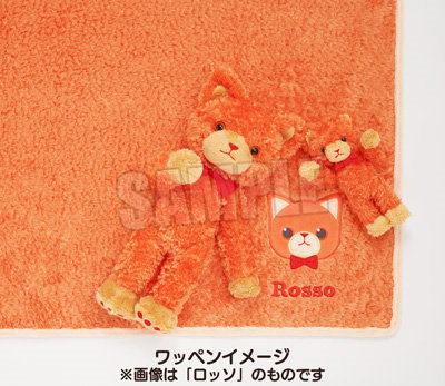 追加販売】うたの☆プリンスさまっ♪ PRINCE CAT ブランケット