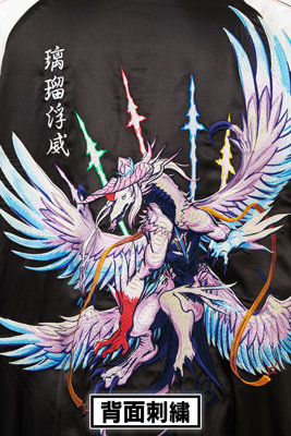 Z/X -Zillions of enemy X- スカジャン「リルフィ」【XLサイズ