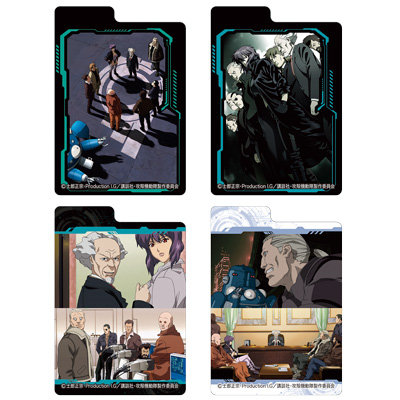 トレカアイテムくじEX/攻殻機動隊/ファイナルドロー賞/ラバープレイ