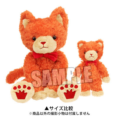 うたの☆プリンスさまっ♪ PRINCE CAT スペシャルVer.「ヴェルデ