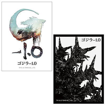 ブロッコリートレカアイテムくじEX「ゴジラ-1.0」1ユニット（94本分