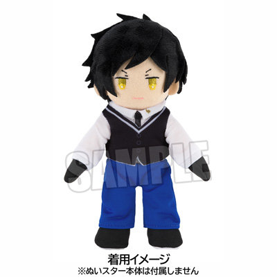 再販】ぬいスター コスチューム うたの☆プリンスさまっ♪ HE☆VENS