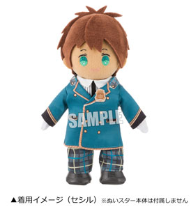 通販限定】ぬいスター コスチューム うたの☆プリンスさまっ♪ Grand