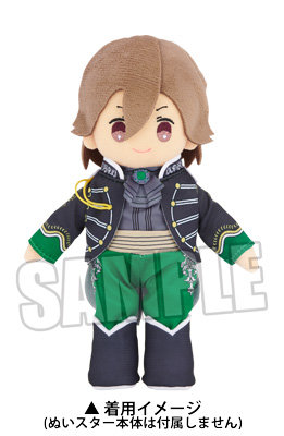 ぬいスター コスチューム うたの☆プリンスさまっ♪ ALL STAR STAGE