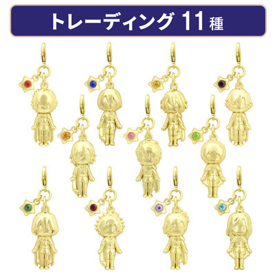 うたの☆プリンスさまっ♪ トレーディングチャーム Shining Comet ちび