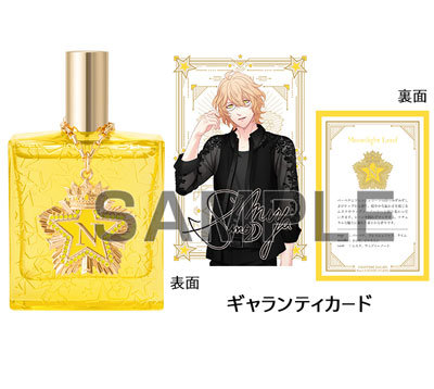 うたの☆プリンスさまっ♪ アイドルプロデュースフレグランス