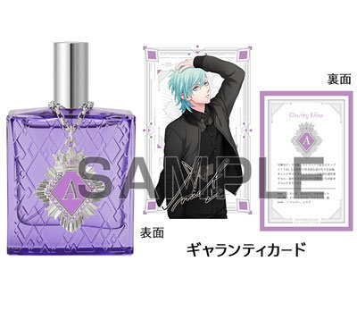 うたの☆プリンスさまっ♪ アイドルプロデュースフレグランス