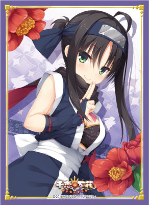 商品検索千恋＊万花：【公式】ブロッコリーグッズの通販サイト