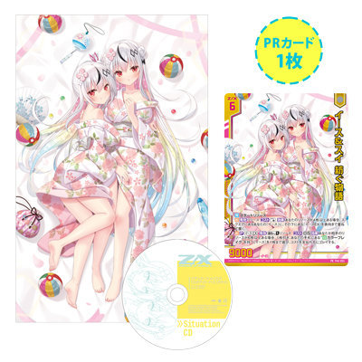 作品タイトルで選ぶ/Z/X -Zillions of enemy X-：【公式】ブロッコリー