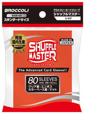 TCG/サプライ/サプライ：【公式】ブロッコリーグッズの通販サイト