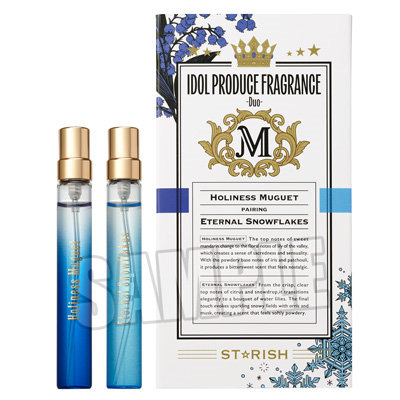 UTA☆PRI GRAND SHOP 2025 WEB STORE フレグランス: ：【公式