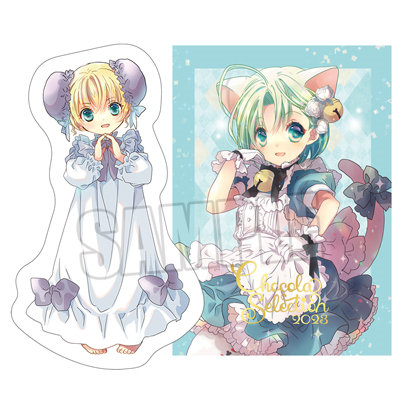 作品タイトルで選ぶ/デ・ジ・キャラット(並び順：発売日(降順